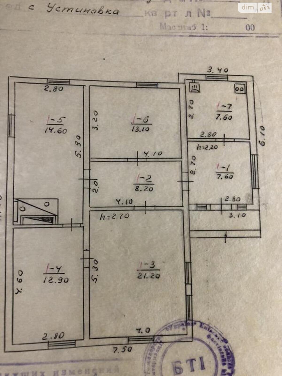 одноэтажный дом, 85 кв. м, брус. Продажа в Устимовке фото 1