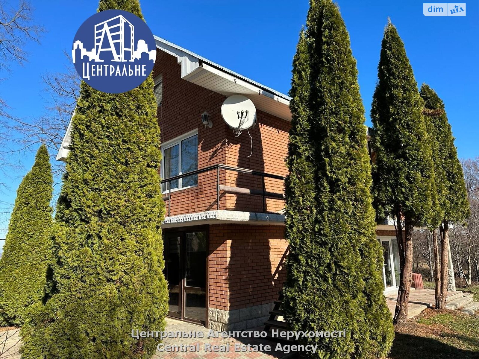 двухэтажный дом с балконом, 189.2 кв. м, кирпич. Продажа в Валах фото 1 двухэтажный дом с балконом, 189.2 кв. м, кирпич. Продажа в Валах фото 1