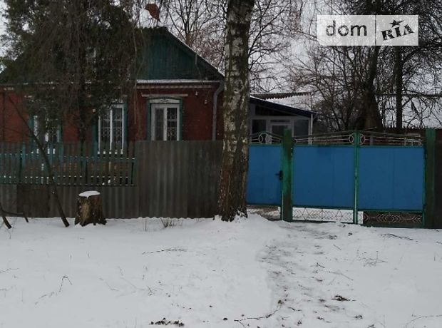 одноэтажный дом, 120 кв. м, кирпич. Продажа в Ковягах (Харьковская обл.) фото 1 одноэтажный дом, 120 кв. м, кирпич. Продажа в Ковягах (Харьковская обл.) фото 1