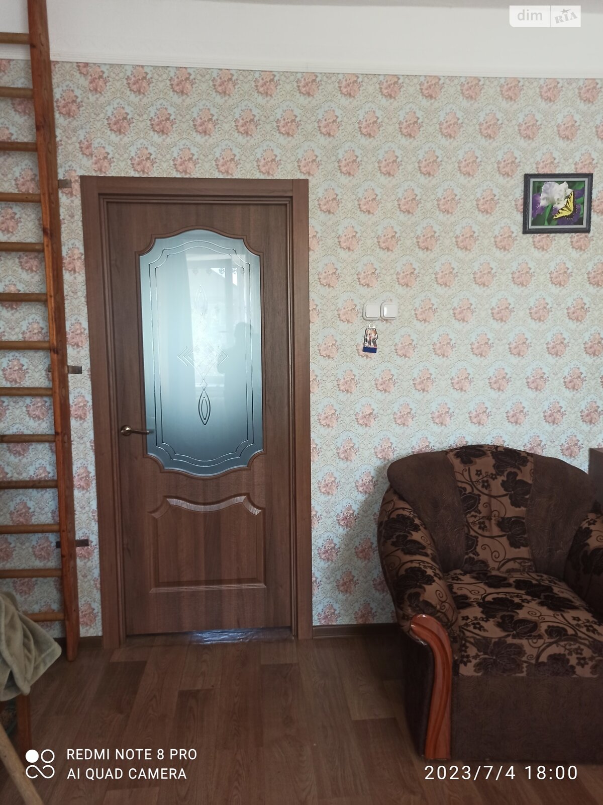 одноповерховий будинок з опаленням, 70 кв. м, цегла. Продаж у Валках фото 1