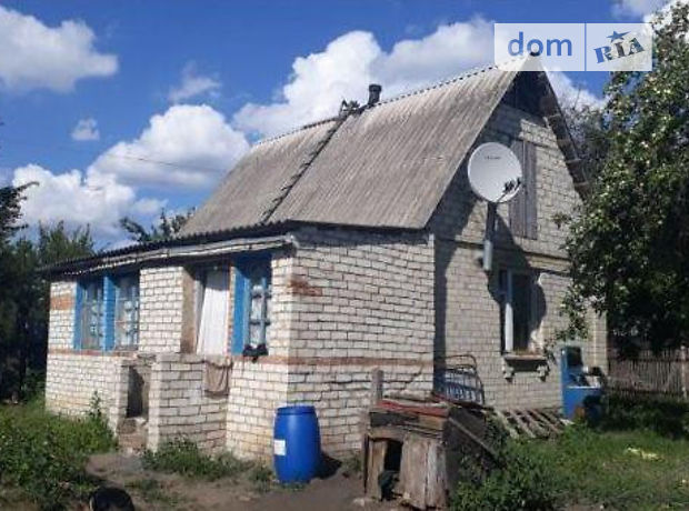одноэтажный дом с верандой, 38 кв. м, кирпич. Продажа в Привокзальном (Харьковская обл.) фото 1 одноэтажный дом с верандой, 38 кв. м, кирпич. Продажа в Привокзальном (Харьковская обл.) фото 1