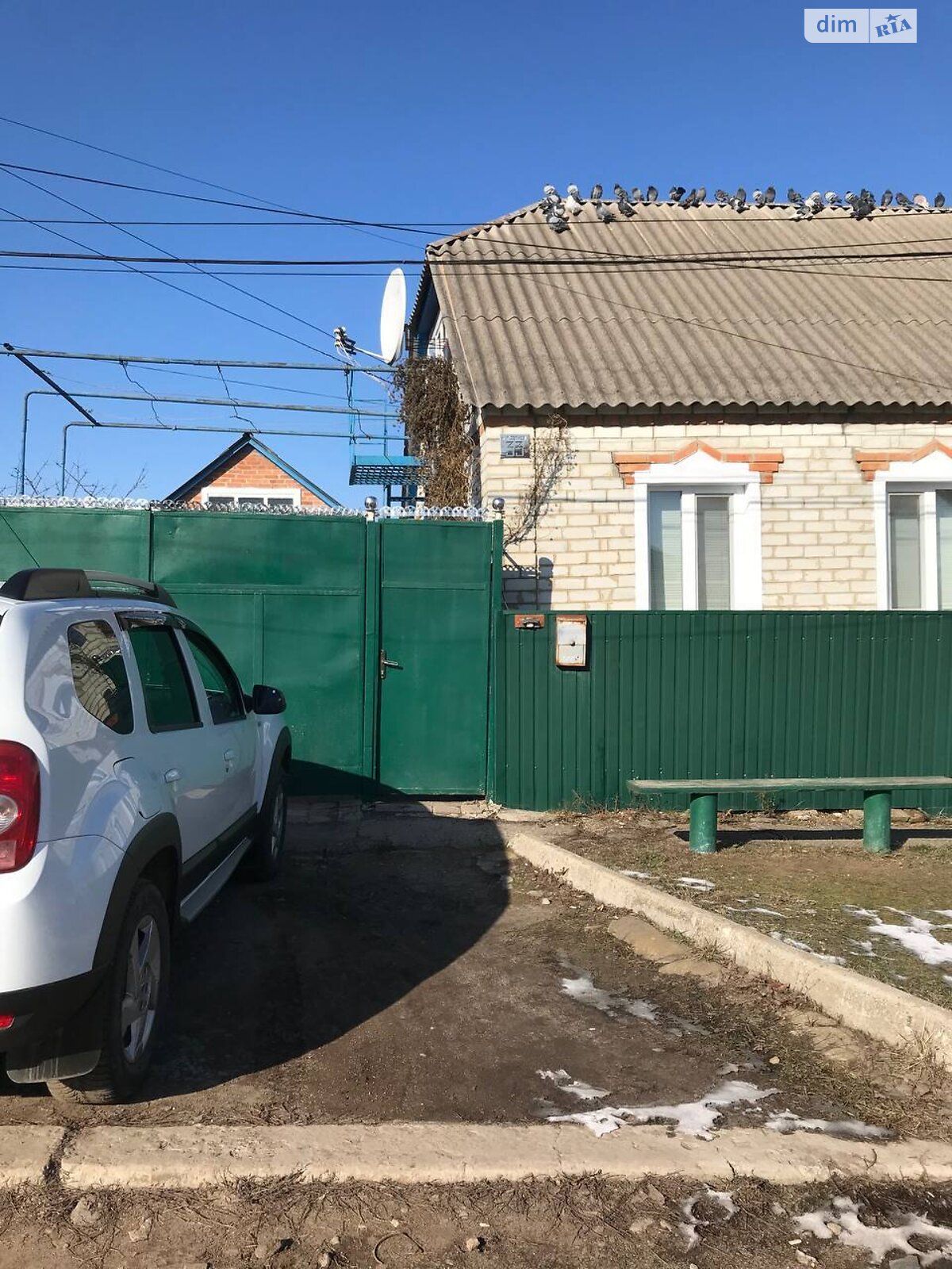одноэтажный дом с гаражом, 63.1 кв. м, кирпич. Продажа в Валках район Валки фото 1 одноэтажный дом с гаражом, 63.1 кв. м, кирпич. Продажа в Валках район Валки фото 1