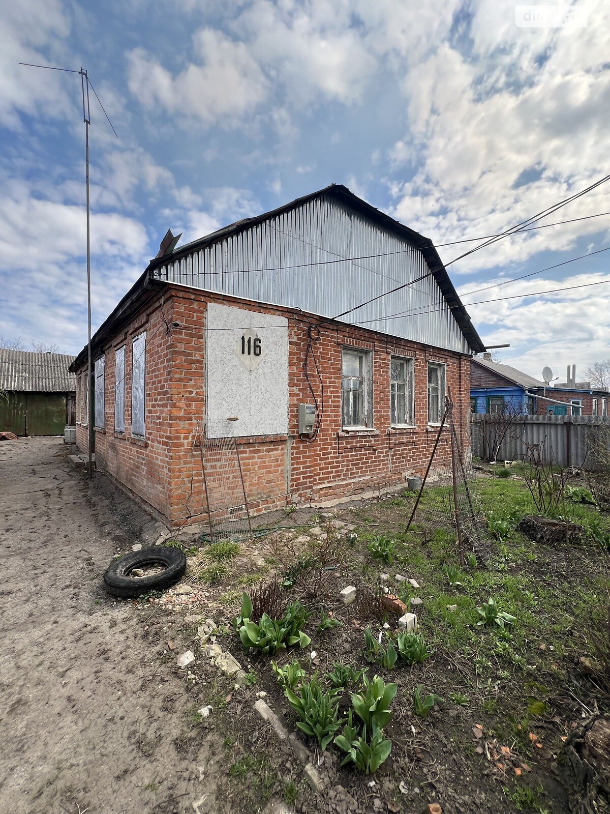 одноповерховий будинок з верандою, 73 кв. м, дерево та цегла. Продаж в Валках, район Валки фото 1 одноповерховий будинок з верандою, 73 кв. м, дерево та цегла. Продаж в Валках, район Валки фото 1