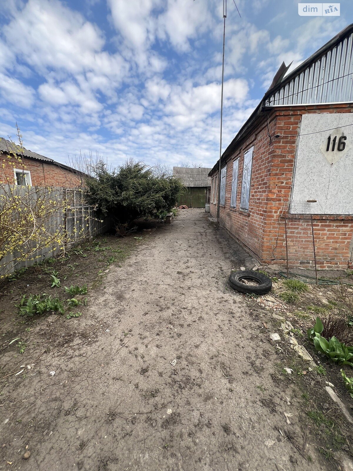 одноповерховий будинок з верандою, 73 кв. м, дерево та цегла. Продаж в Валках, район Валки фото 1 одноповерховий будинок з верандою, 73 кв. м, дерево та цегла. Продаж в Валках, район Валки фото 1