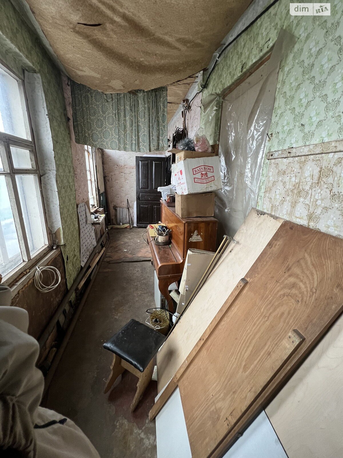 одноповерховий будинок з верандою, 73 кв. м, дерево та цегла. Продаж в Валках, район Валки фото 1 одноповерховий будинок з верандою, 73 кв. м, дерево та цегла. Продаж в Валках, район Валки фото 1