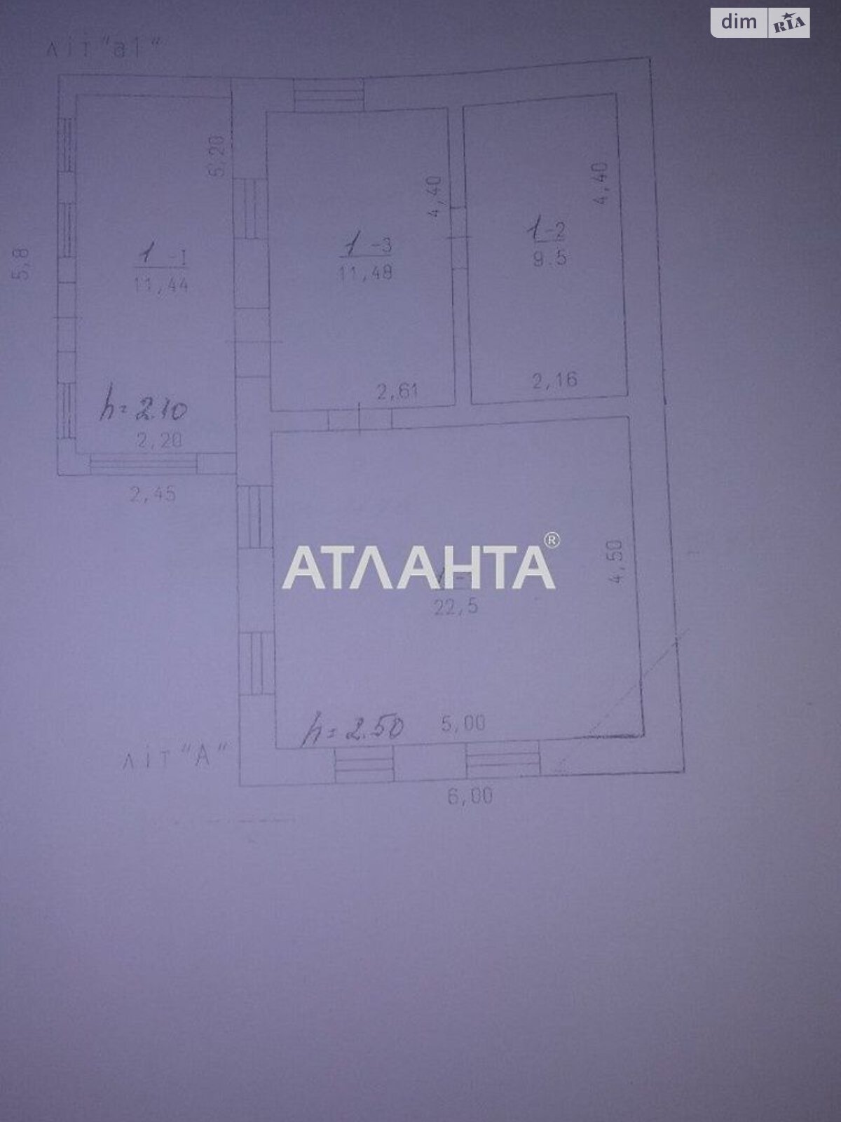 одноэтажный дом, 75 кв. м, ракушечник (ракушняк). Продажа в Вапнярке фото 1