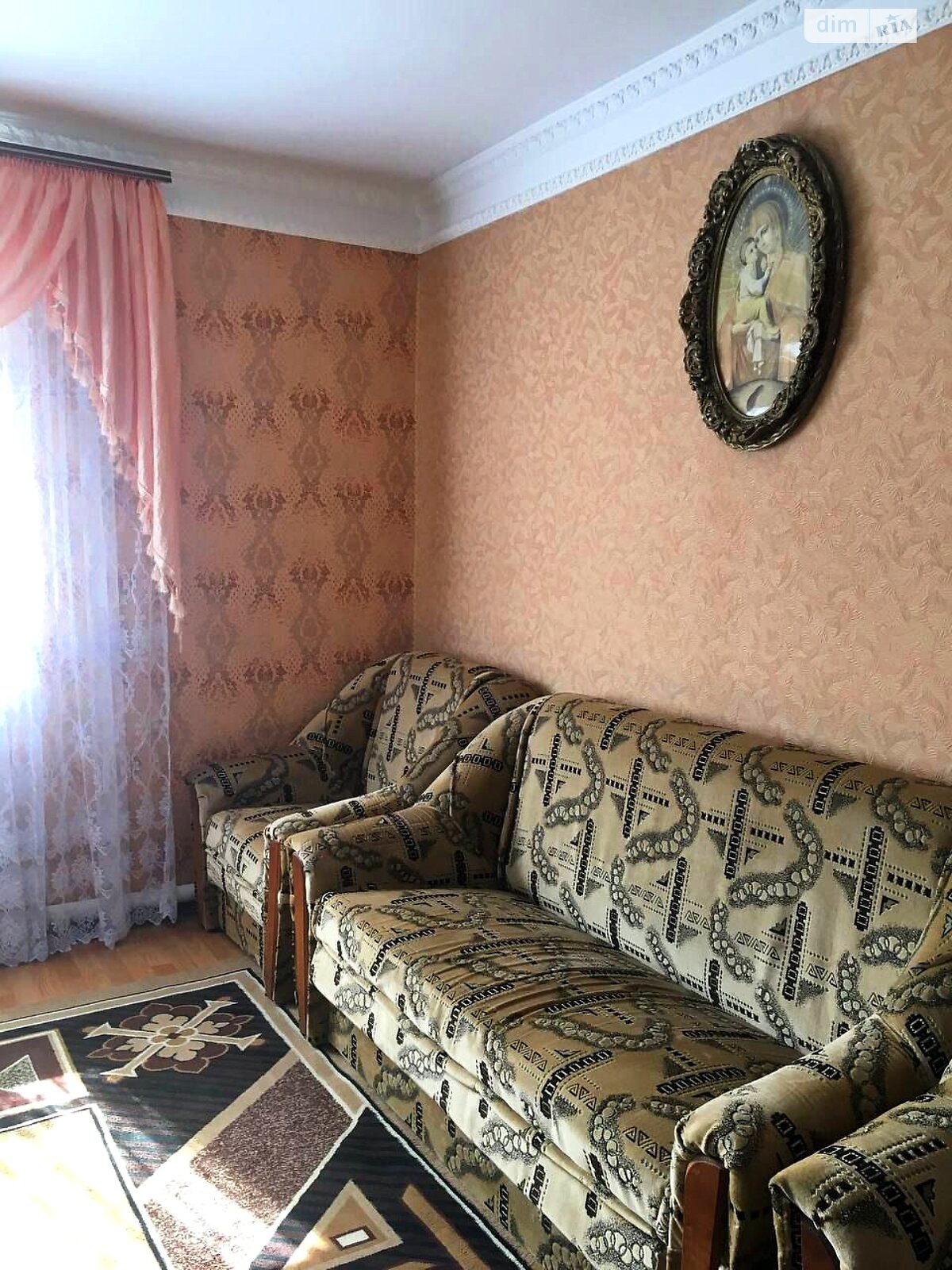 двоповерховий будинок з верандою, 304.8 кв. м, блочно-цегляний. Продаж у Вапнярці фото 1 двоповерховий будинок з верандою, 304.8 кв. м, блочно-цегляний. Продаж у Вапнярці фото 1