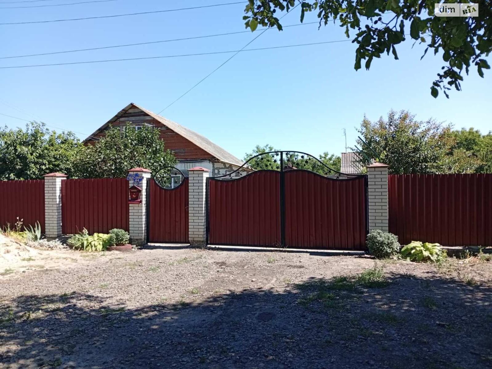 одноповерховий будинок з гаражем, 100 кв. м, шлакобетон. Продаж у Вапнярці фото 1 одноповерховий будинок з гаражем, 100 кв. м, шлакобетон. Продаж у Вапнярці фото 1