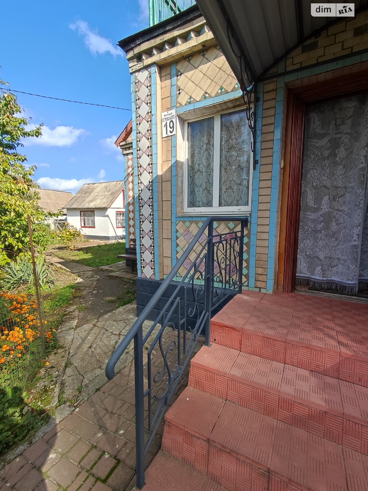 одноповерховий будинок з верандою, 106 кв. м, блочно-цегляний. Продаж у Вапнярці фото 1 одноповерховий будинок з верандою, 106 кв. м, блочно-цегляний. Продаж у Вапнярці фото 1