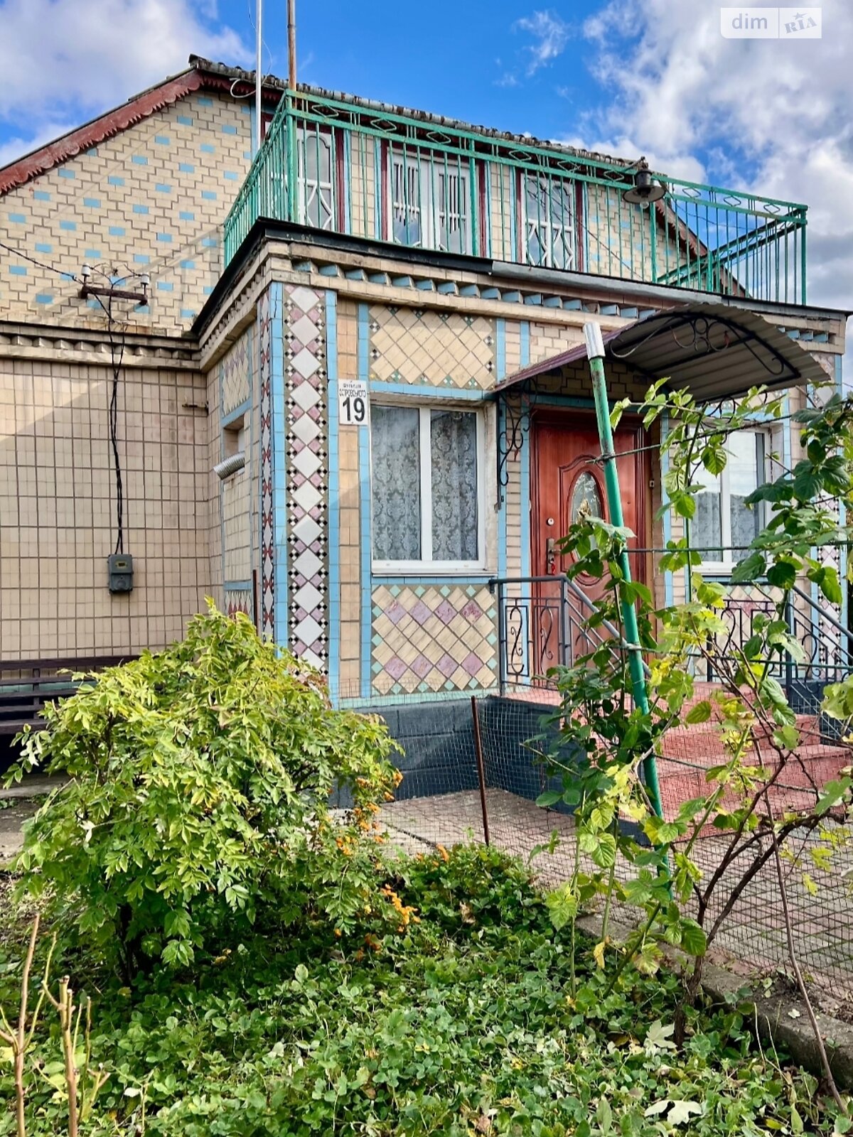 одноповерховий будинок з верандою, 106 кв. м, блочно-цегляний. Продаж у Вапнярці фото 1 одноповерховий будинок з верандою, 106 кв. м, блочно-цегляний. Продаж у Вапнярці фото 1