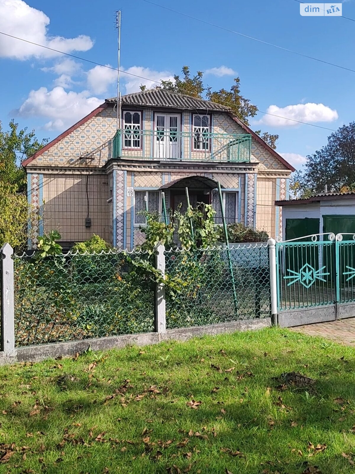 одноповерховий будинок з верандою, 106 кв. м, блочно-цегляний. Продаж у Вапнярці фото 1 одноповерховий будинок з верандою, 106 кв. м, блочно-цегляний. Продаж у Вапнярці фото 1