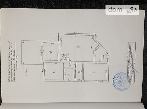 двоповерховий будинок з каміном, 200 кв. м, цегла. Продаж в Данилівці 1 (Київська обл.) фото 1 двоповерховий будинок з каміном, 200 кв. м, цегла. Продаж в Данилівці 1 (Київська обл.) фото 1