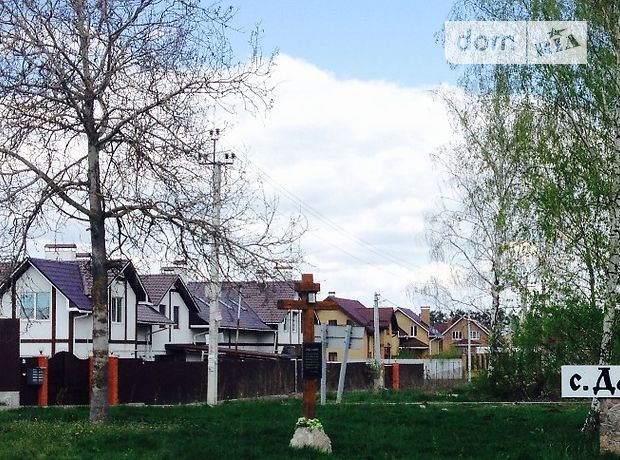 Продажа дома, 60м², Киевская, Васильков, c. Даниловка, Щорса улица, дом 18 Продажа дома, 60м², Киевская, Васильков, c. Даниловка, Щорса улица, дом 18