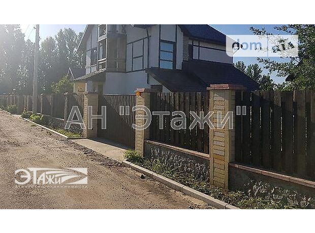 трехэтажный дом, 250 кв. м, газобетон. Продажа в Глевахе (Киевская обл.) фото 1 трехэтажный дом, 250 кв. м, газобетон. Продажа в Глевахе (Киевская обл.) фото 1