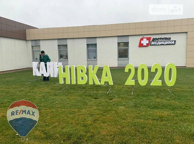 двоповерховий будинок з каміном, 461 кв. м, пенобетон. Продаж в Глевасі (Київська обл.) фото 1 двоповерховий будинок з каміном, 461 кв. м, пенобетон. Продаж в Глевасі (Київська обл.) фото 1