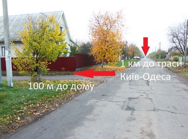 двоповерховий будинок з каміном, 93 кв. м, цегла. Продаж в Гребінках (Київська обл.) фото 1 двоповерховий будинок з каміном, 93 кв. м, цегла. Продаж в Гребінках (Київська обл.) фото 1