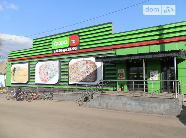 двоповерховий будинок з садом, 122 кв. м, ракушняк. Продаж в Гребінках (Київська обл.) фото 1 двоповерховий будинок з садом, 122 кв. м, ракушняк. Продаж в Гребінках (Київська обл.) фото 1