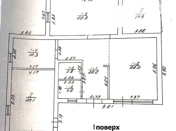 двоповерховий будинок з каміном, 270 кв. м, цегла. Продаж в Іванковичах (Київська обл.) фото 1 двоповерховий будинок з каміном, 270 кв. м, цегла. Продаж в Іванковичах (Київська обл.) фото 1