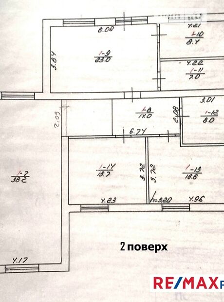 двоповерховий будинок з каміном, 270 кв. м, цегла. Продаж в Іванковичах (Київська обл.) фото 1 двоповерховий будинок з каміном, 270 кв. м, цегла. Продаж в Іванковичах (Київська обл.) фото 1