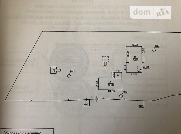 двоповерховий будинок з каміном, 160 кв. м, пінобетон. Продаж в Кодаках (Київська обл.) фото 1 двоповерховий будинок з каміном, 160 кв. м, пінобетон. Продаж в Кодаках (Київська обл.) фото 1