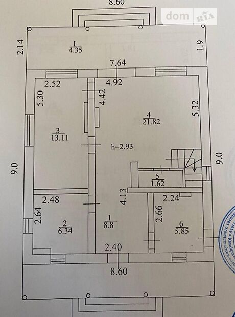 двоповерховий будинок з каміном, 133 кв. м, піноблок. Продаж в Крушинці (Київська обл.) фото 1 двоповерховий будинок з каміном, 133 кв. м, піноблок. Продаж в Крушинці (Київська обл.) фото 1