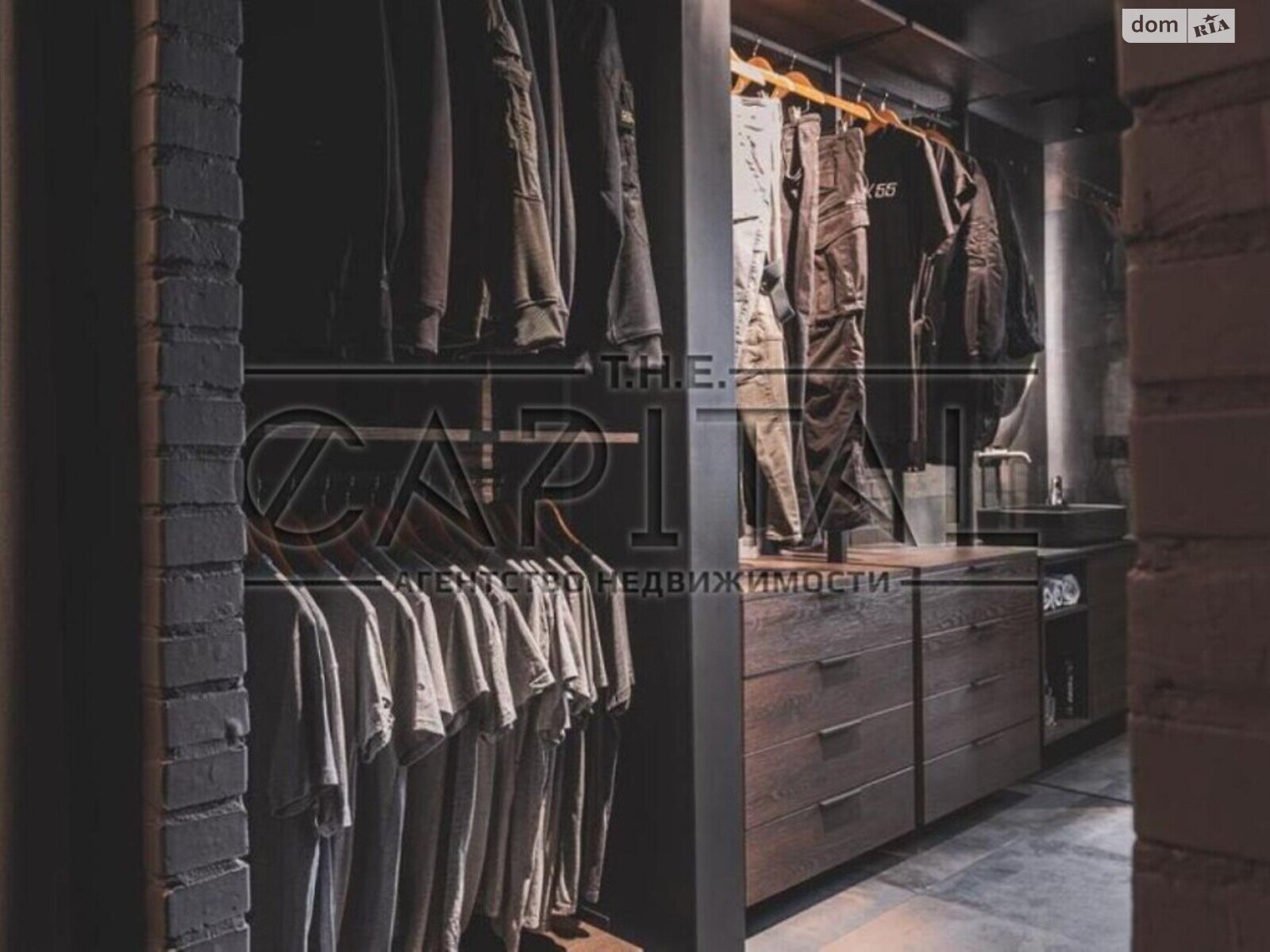 двухэтажный дом, 152 кв. м, кирпич. Продажа в Крушинке фото 1