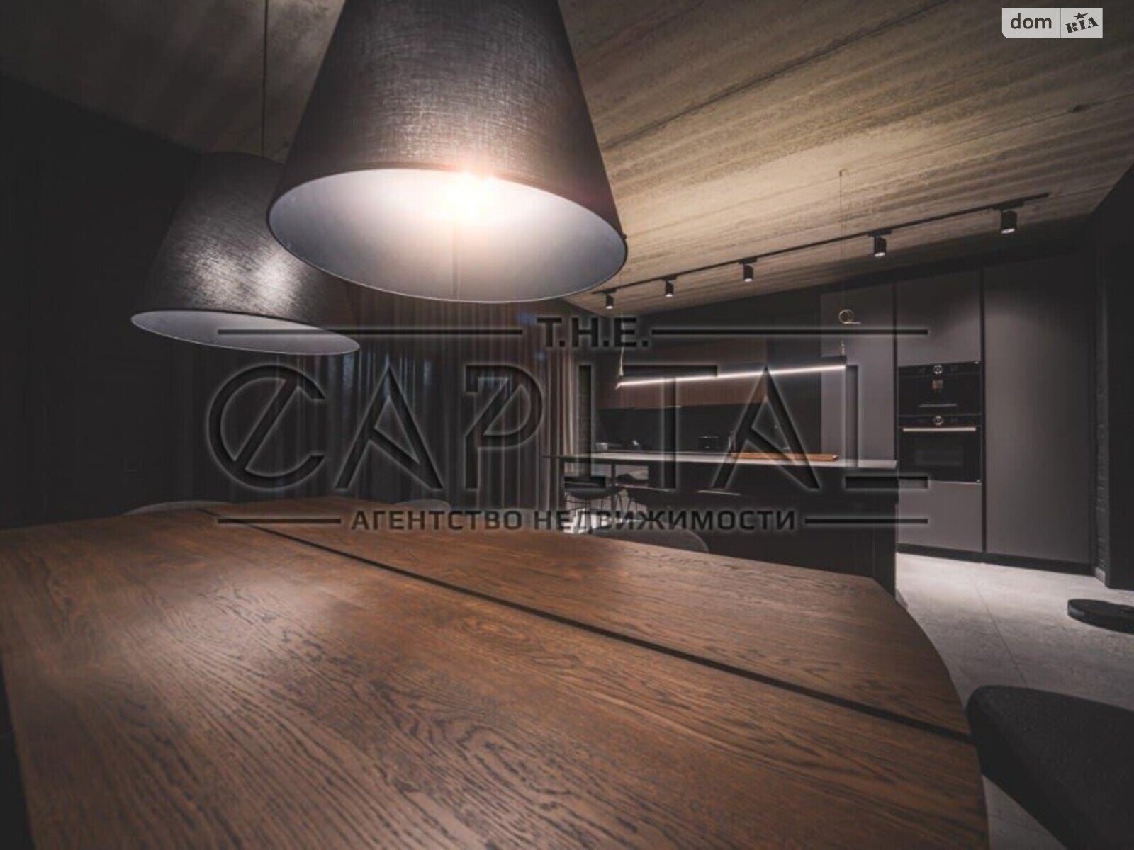 двухэтажный дом, 152 кв. м, кирпич. Продажа в Крушинке фото 1