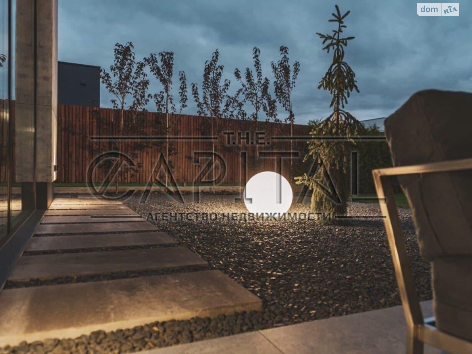 двухэтажный дом, 152 кв. м, кирпич. Продажа в Крушинке фото 1