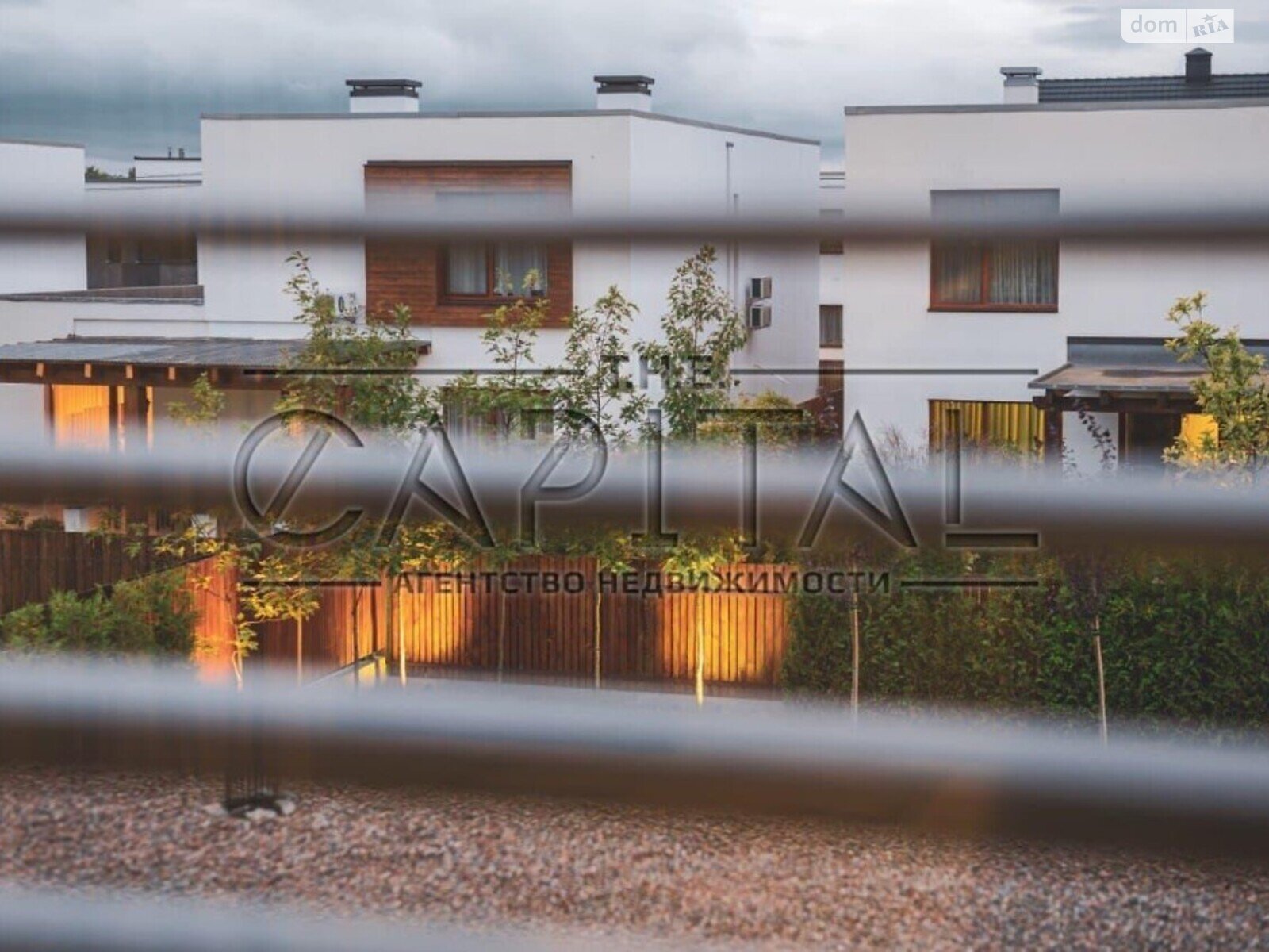 двухэтажный дом, 152 кв. м, кирпич. Продажа в Крушинке фото 1