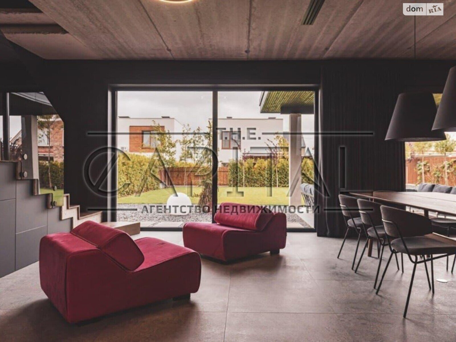 двухэтажный дом, 152 кв. м, кирпич. Продажа в Крушинке фото 1