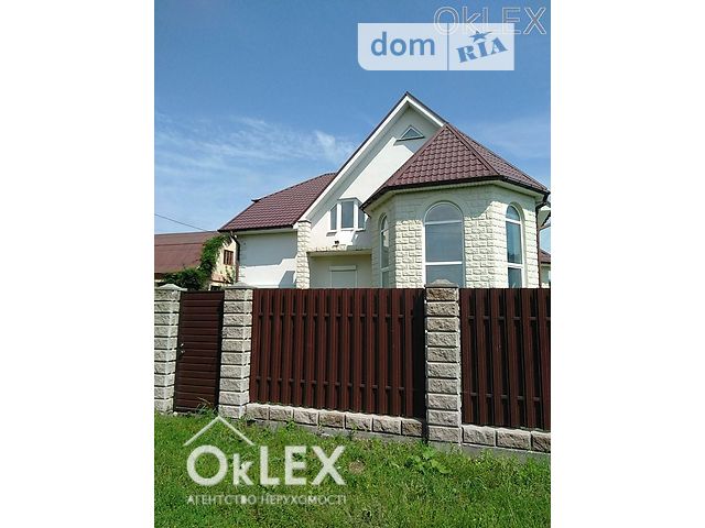 Продажа дома, 220м², Киевская, Васильков, c. Мархаловка Продажа дома, 220м², Киевская, Васильков, c. Мархаловка