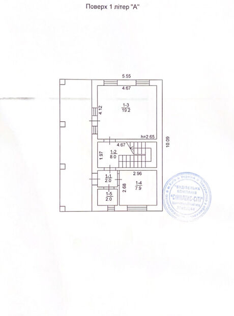 двоповерховий будинок з каміном, 80 кв. м, цегла. Продаж в Плесецьке (Київська обл.) фото 1 двоповерховий будинок з каміном, 80 кв. м, цегла. Продаж в Плесецьке (Київська обл.) фото 1