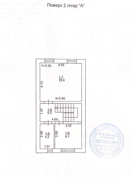 двоповерховий будинок з каміном, 80 кв. м, цегла. Продаж в Плесецьке (Київська обл.) фото 1 двоповерховий будинок з каміном, 80 кв. м, цегла. Продаж в Плесецьке (Київська обл.) фото 1