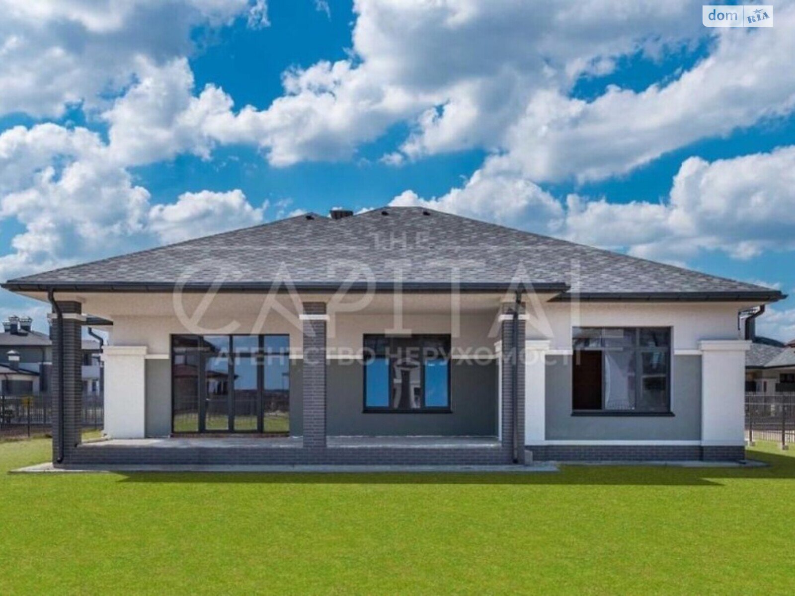 одноэтажный дом, 185 кв. м, кирпич. Продажа в Рославичах фото 1 одноэтажный дом, 185 кв. м, кирпич. Продажа в Рославичах фото 1