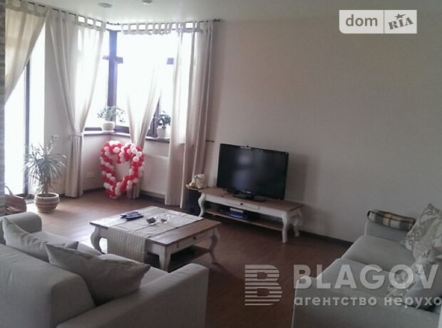 двоповерховий будинок з терасою, 264 кв. м, цегла. Продаж в Василькові, район Васильків фото 1 двоповерховий будинок з терасою, 264 кв. м, цегла. Продаж в Василькові, район Васильків фото 1