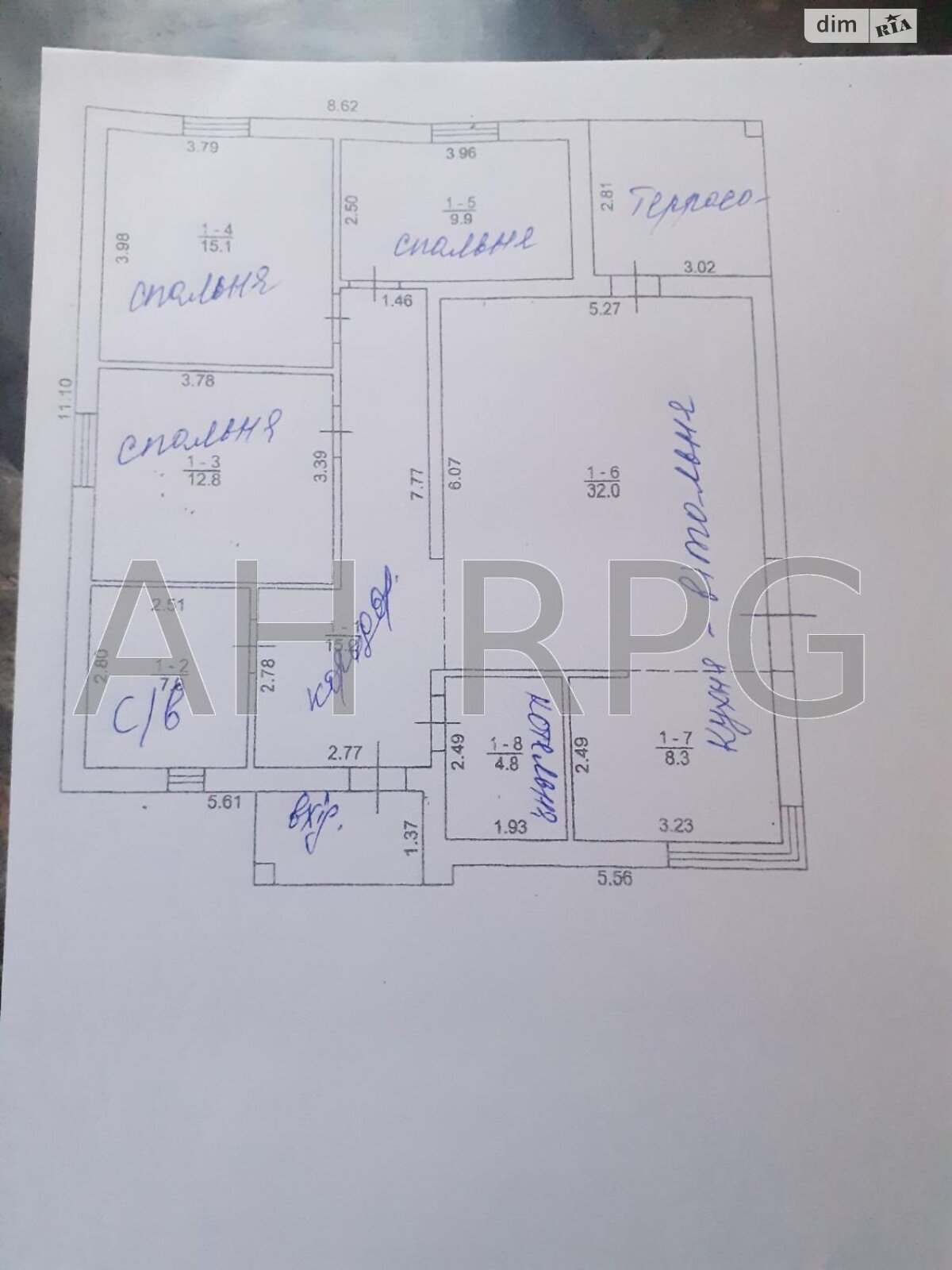 одноповерховий будинок, 120 кв. м, газобетон. Продаж в Василькові, район Васильків фото 1