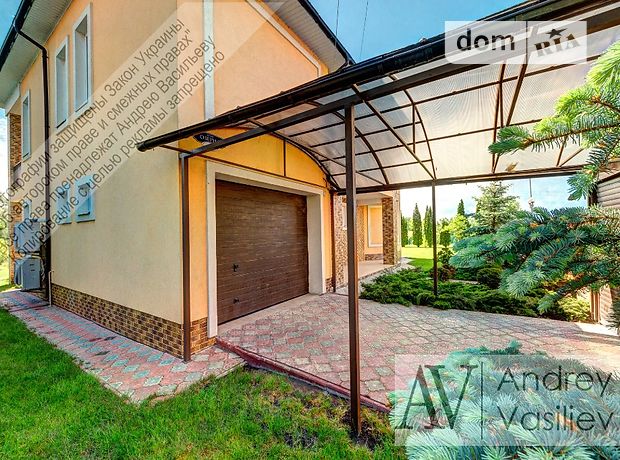 Продажа дома, 270м², Киевская, Васильков, c. Здоровка Продажа дома, 270м², Киевская, Васильков, c. Здоровка