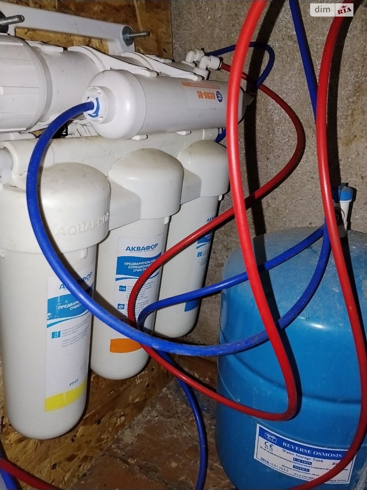 одноповерховий будинок з опаленням, 67.4 кв. м, цегла силікатна. Продаж у Васильківці фото 1