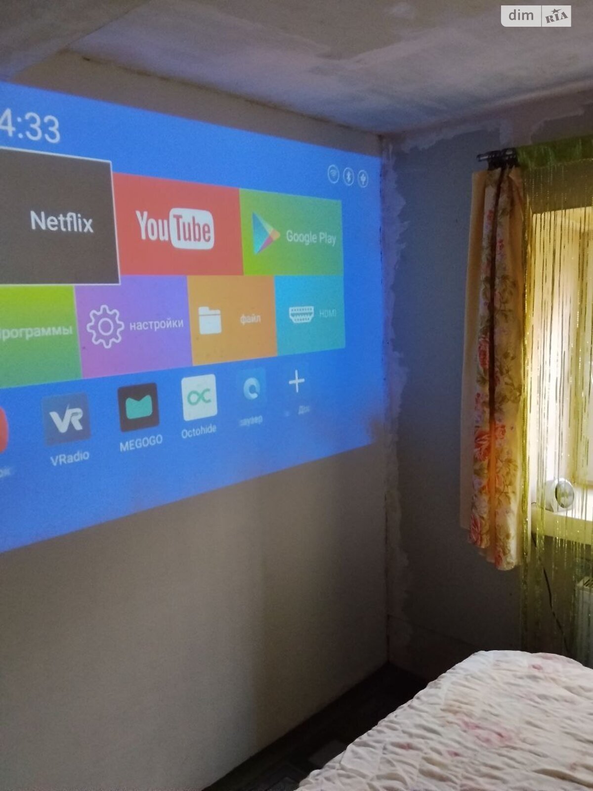 одноповерховий будинок з опаленням, 67.4 кв. м, цегла силікатна. Продаж у Васильківці фото 1