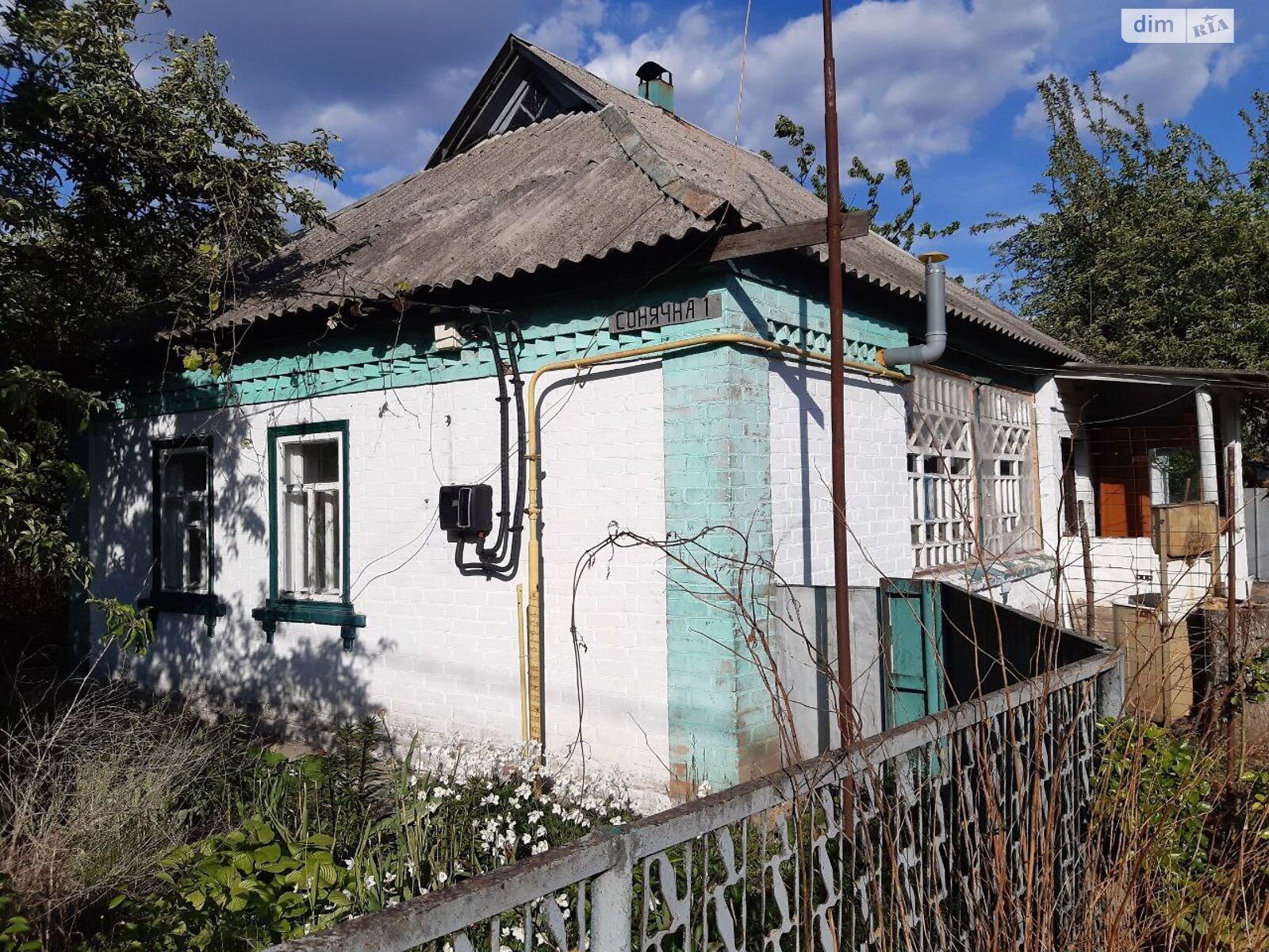 одноэтажный дом с гаражом, 41.6 кв. м, кирпич саманный. Продажа в Ваци фото 1 одноэтажный дом с гаражом, 41.6 кв. м, кирпич саманный. Продажа в Ваци фото 1