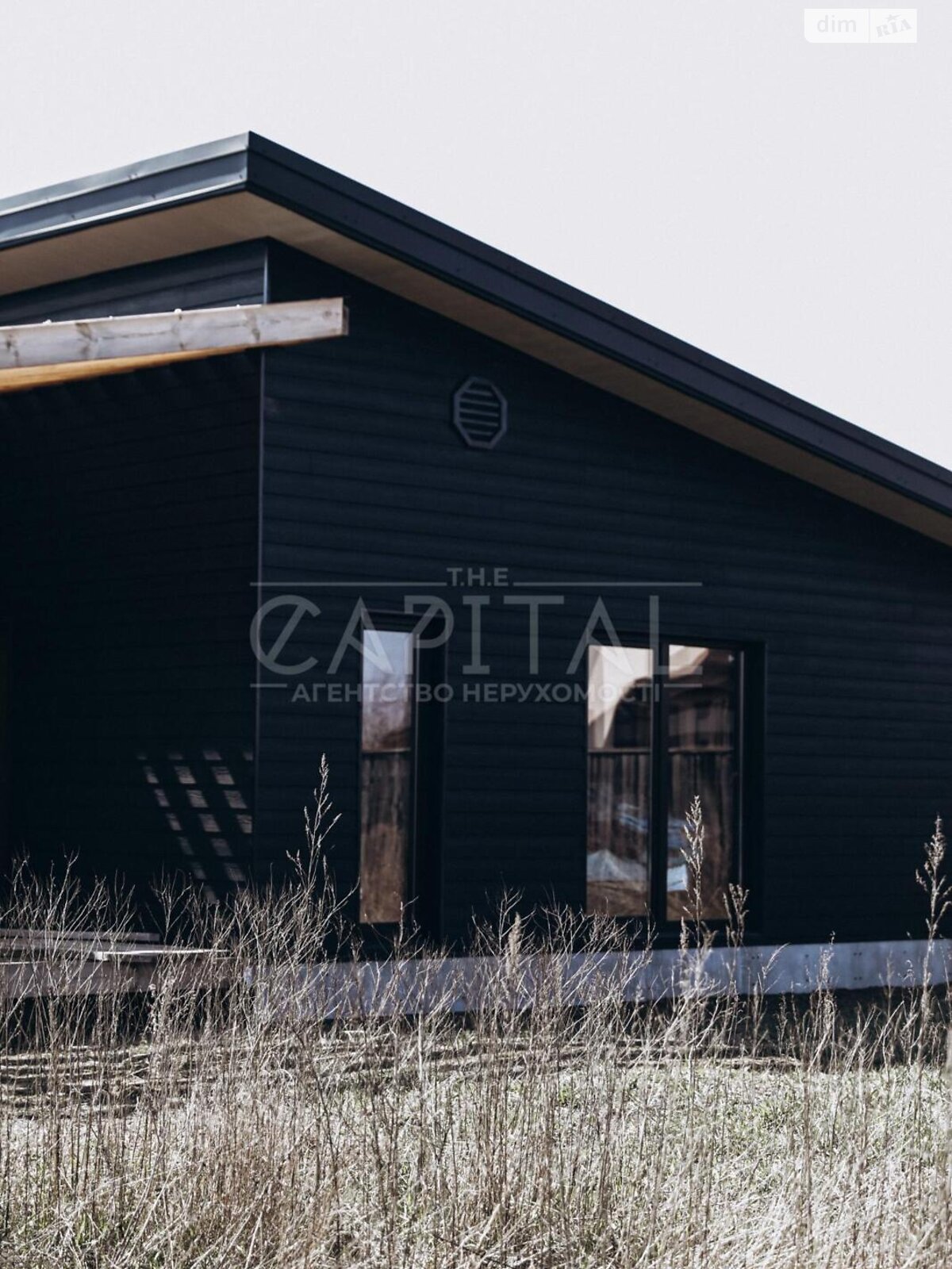одноповерховий будинок з опаленням, 130 кв. м, цегла. Продаж у Великій Олександрівці фото 1 одноповерховий будинок з опаленням, 130 кв. м, цегла. Продаж у Великій Олександрівці фото 1