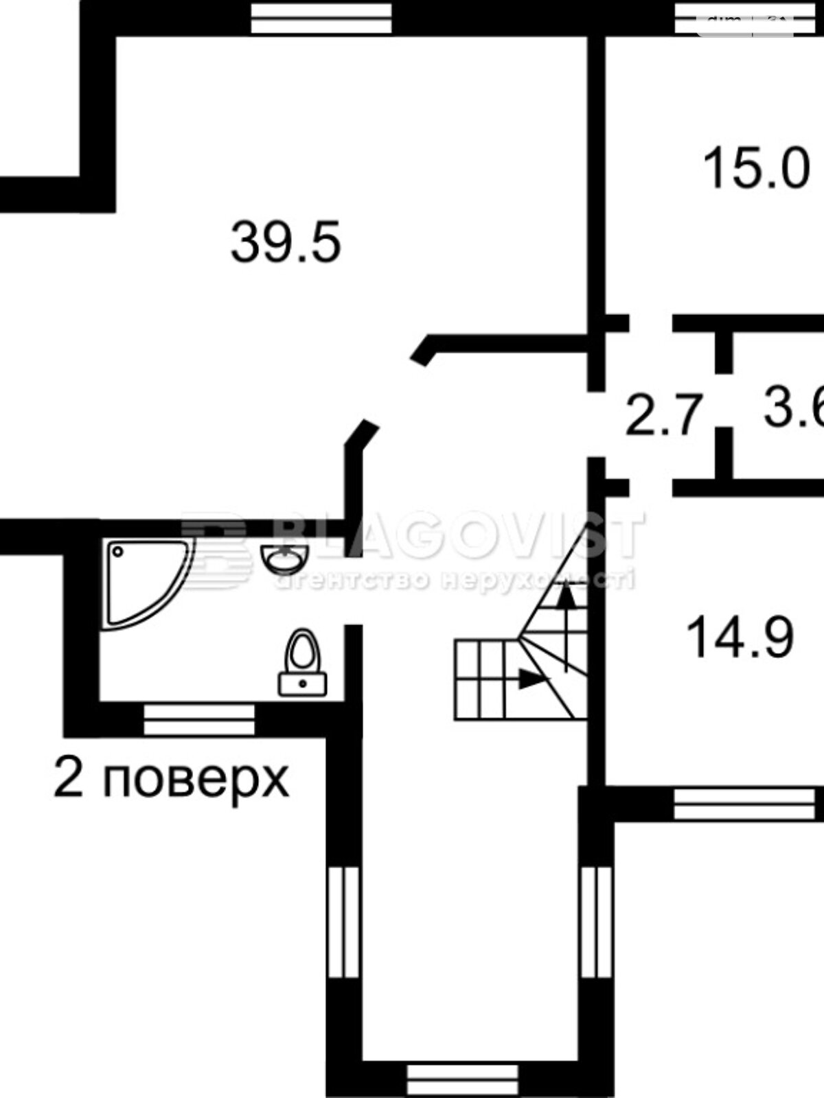 двоповерховий будинок веранда, 282.5 кв. м, цегла. Продаж у Великій Олександрівці фото 1