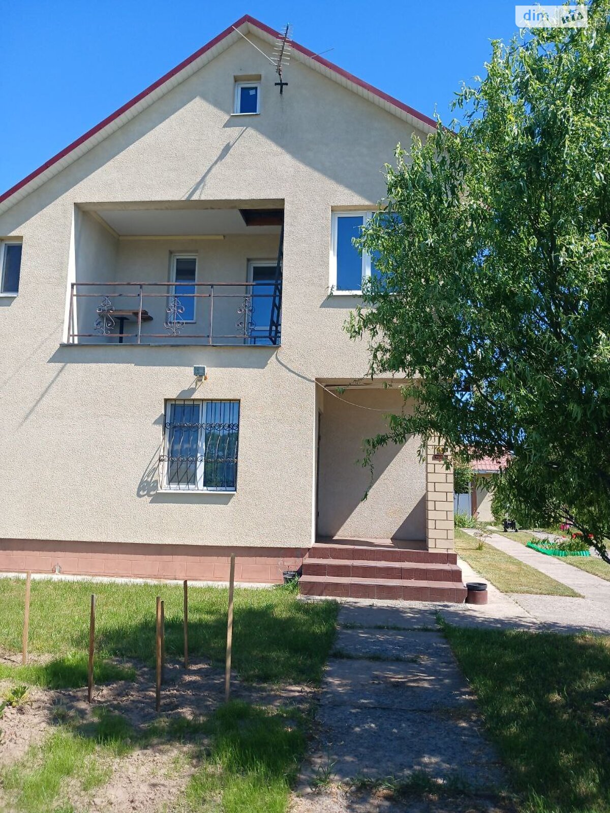 двоповерховий будинок з верандою, 119 кв. м, піноблок. Продаж у Великій Олександрівці фото 1 двоповерховий будинок з верандою, 119 кв. м, піноблок. Продаж у Великій Олександрівці фото 1