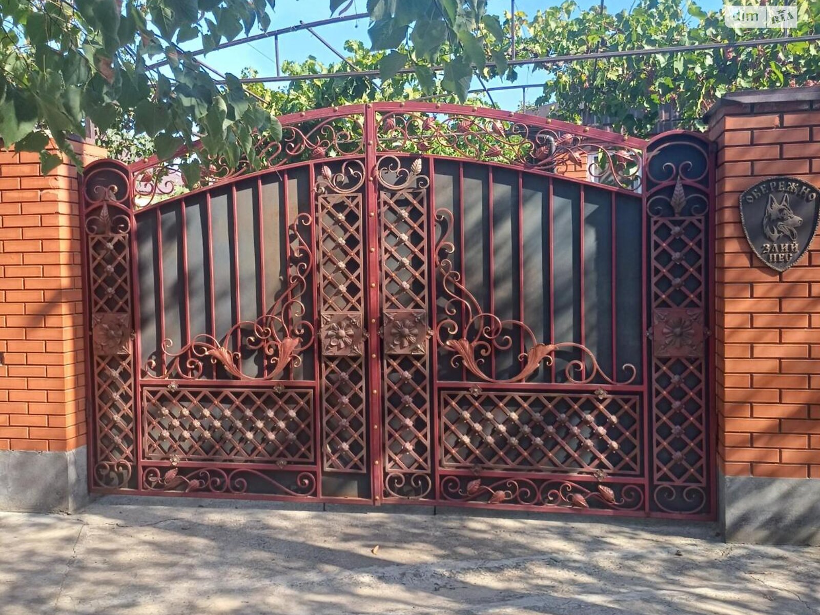 одноэтажный дом с верандой, 74.5 кв. м, кирпич. Продажа в Великой Александровке район Великая Александровка фото 1 одноэтажный дом с верандой, 74.5 кв. м, кирпич. Продажа в Великой Александровке район Великая Александровка фото 1