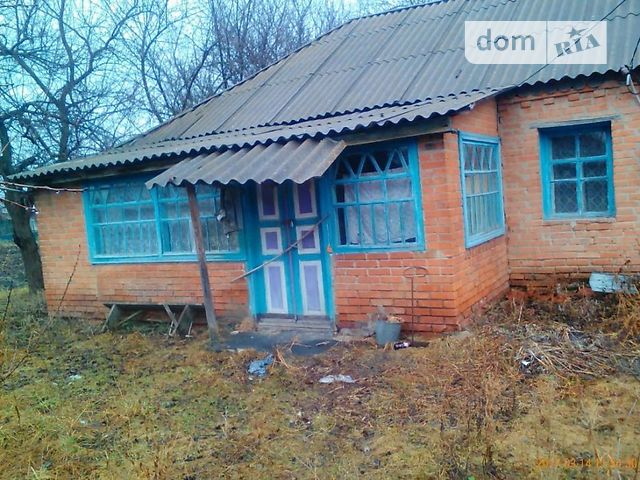 Погода в барнауле 17 мая 2017