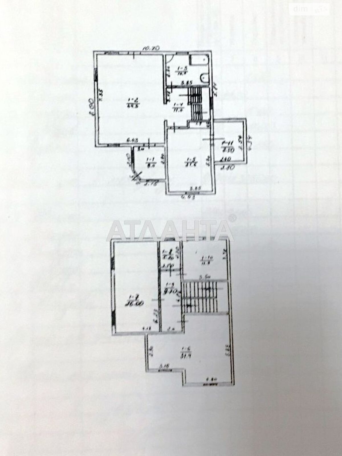 двухэтажный дом, 188 кв. м, газобетон. Продажа в Великой Балке фото 1