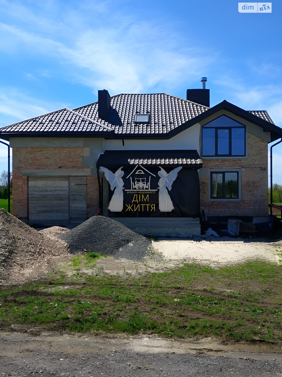 двухэтажный дом с отоплением, 235.7 кв. м, кирпич. Продажа в Великиких Бирок фото 1 двухэтажный дом с отоплением, 235.7 кв. м, кирпич. Продажа в Великиких Бирок фото 1