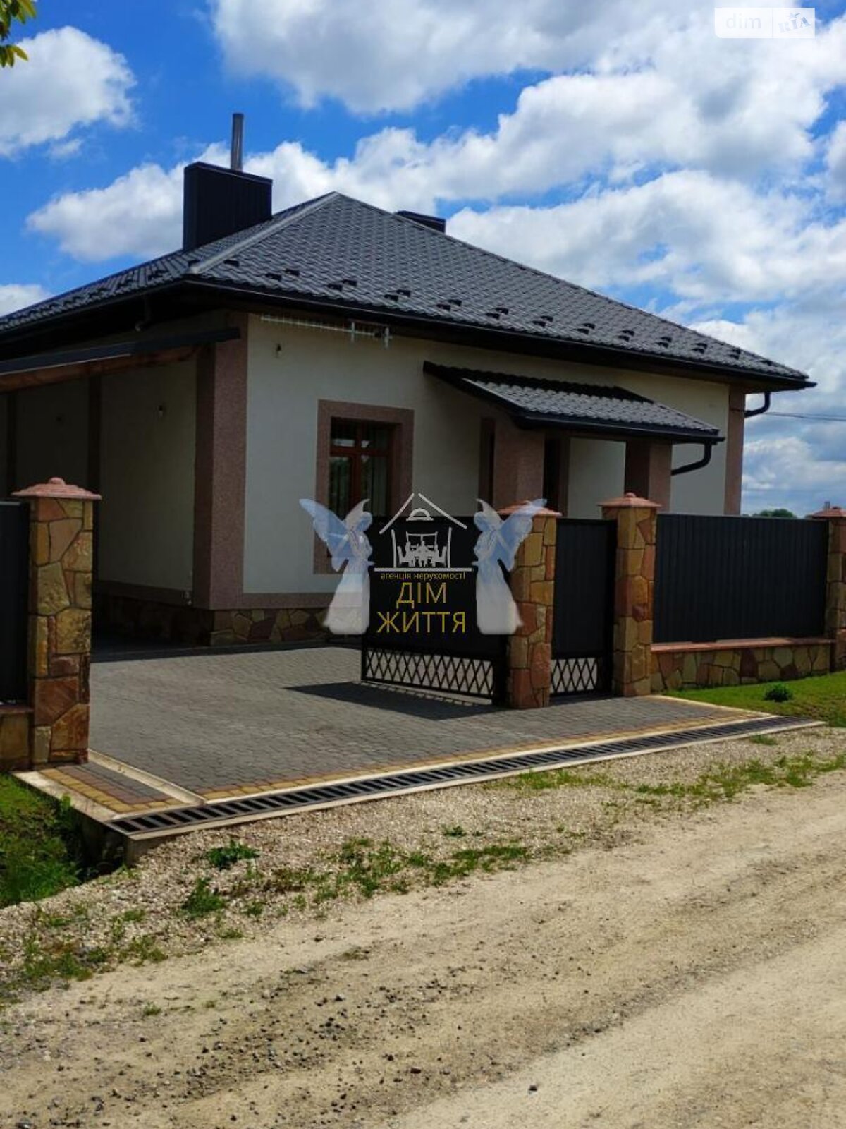 одноповерховий будинок з опаленням, 152 кв. м, цегла. Продаж у Великих Гаях фото 1 одноповерховий будинок з опаленням, 152 кв. м, цегла. Продаж у Великих Гаях фото 1