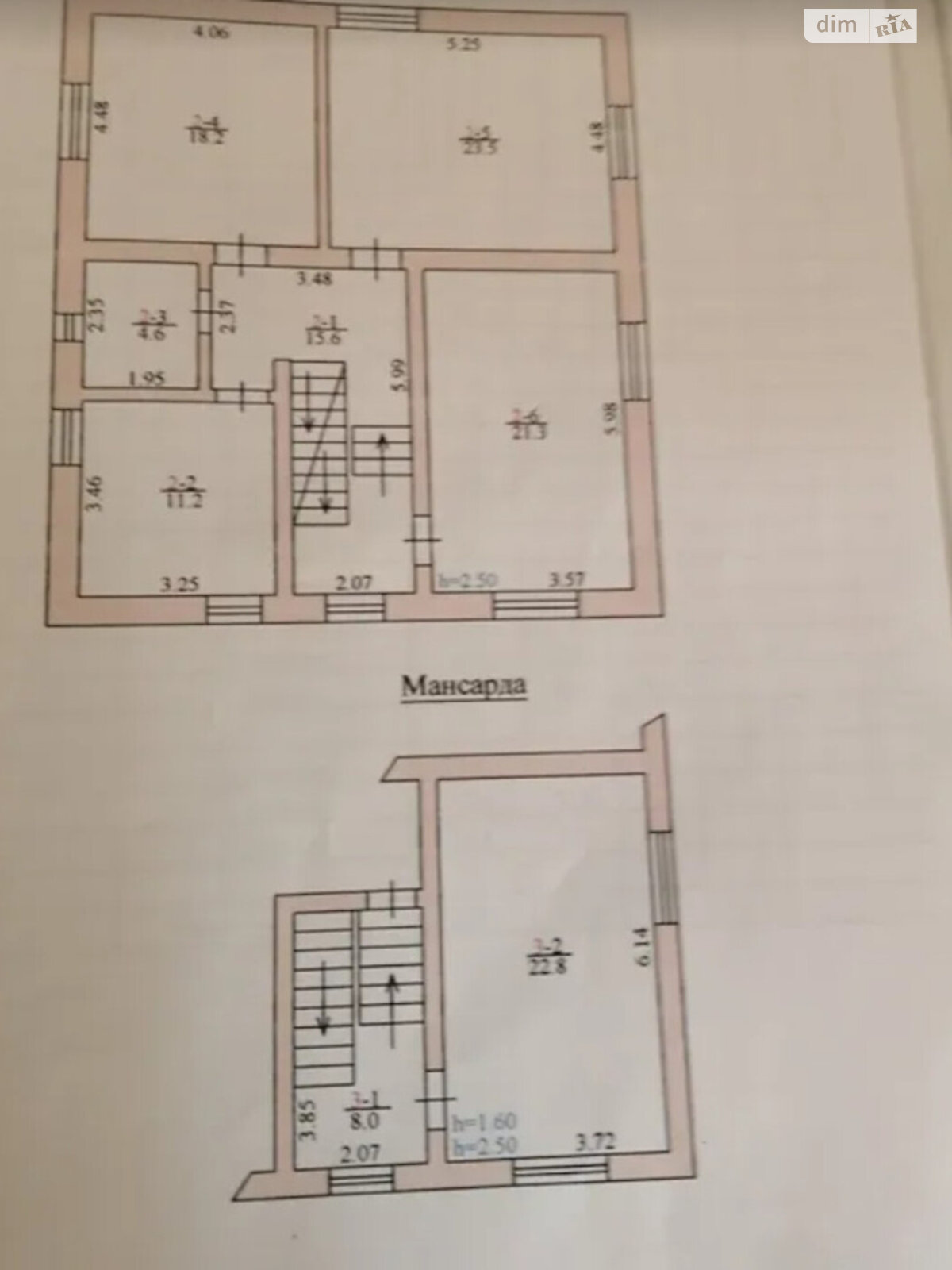 двоповерховий будинок, 220 кв. м, цегла. Продаж у Великих Гаях фото 1