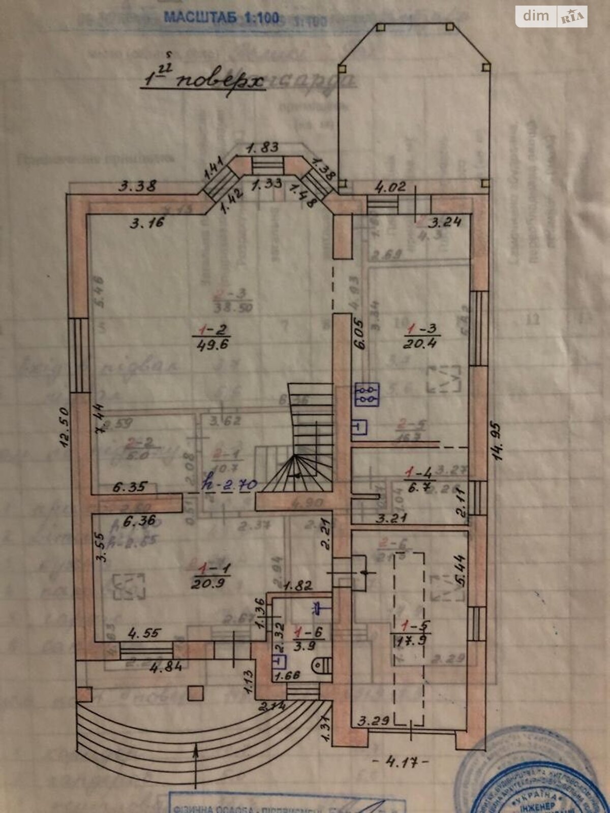 двухэтажный дом с гаражом, 245 кв. м, кирпич. Продажа в Великих Гаях фото 1